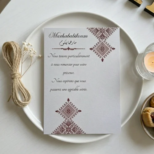 Carte Remerciement Marhababikoum