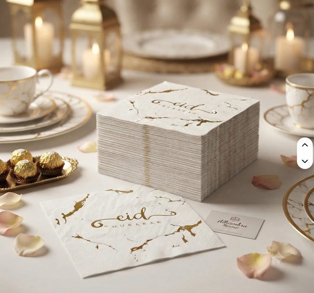 20 Serviettes Eid Mubarak Marbré